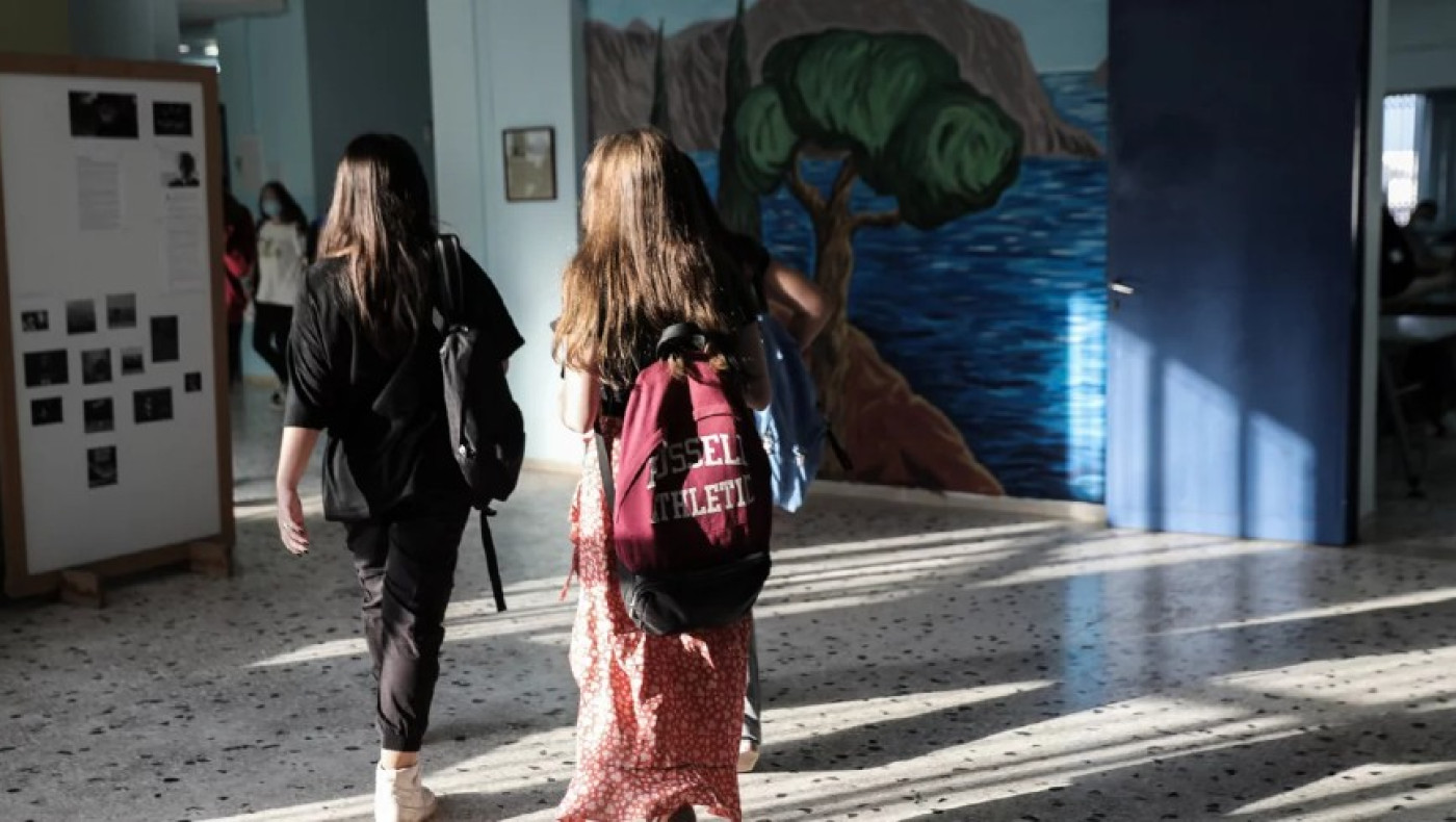 Η κυβέρνηση ετοιμάζει το Sports pass: Ποιοι το δικαιούνται το voucher των 300 ευρώ