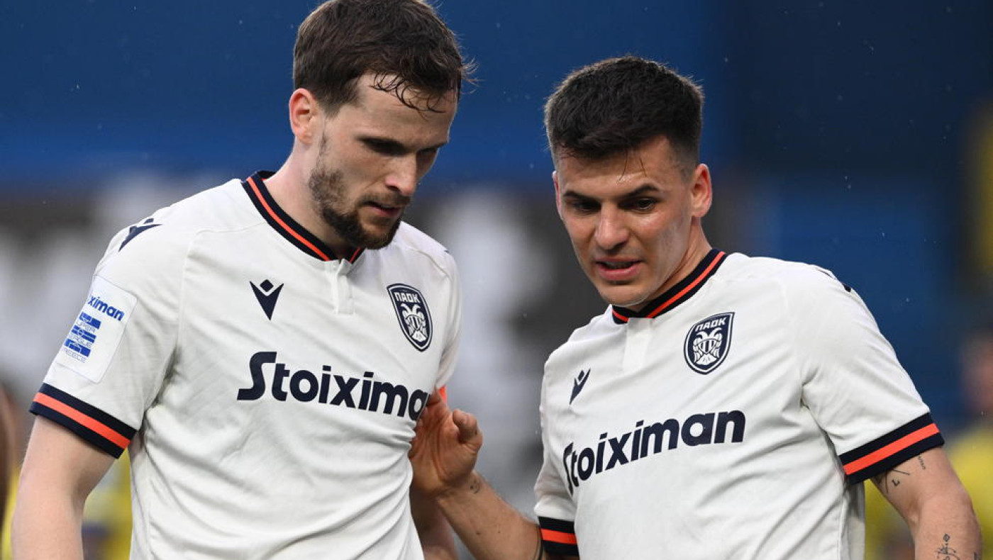 Παναιτωλικός-ΠΑΟΚ: Στο δοκάρι η εκτέλεση φάουλ του Μουργκ (vid)