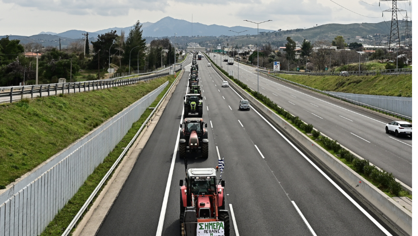 Χαλκιδική: Κλείνει και πάλι σήμερα ο κόμβος Μουδανιών από τους αγρότες