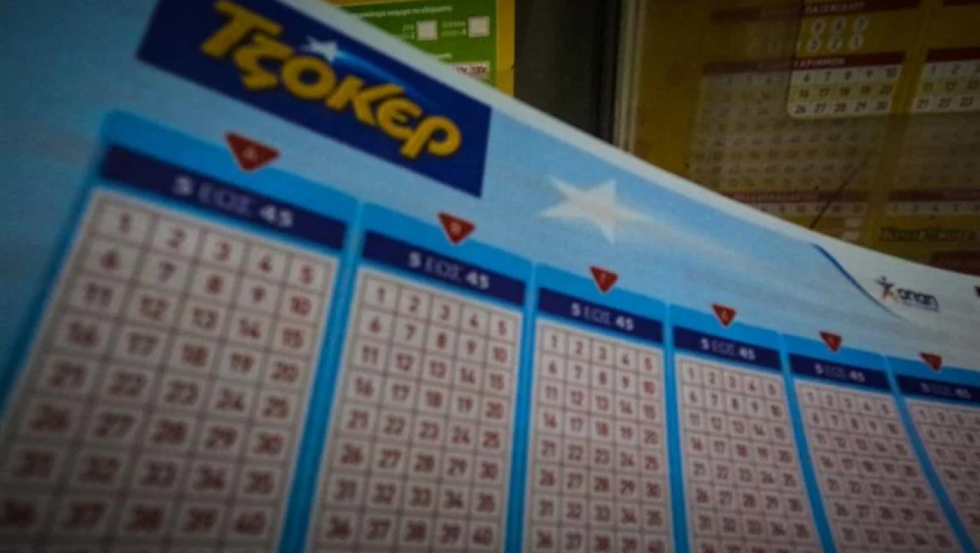 Τζόκερ: Πού παίχθηκαν τα τυχερά δελτία για το ποσό-ρεκόρ των 28,5 εκατ.