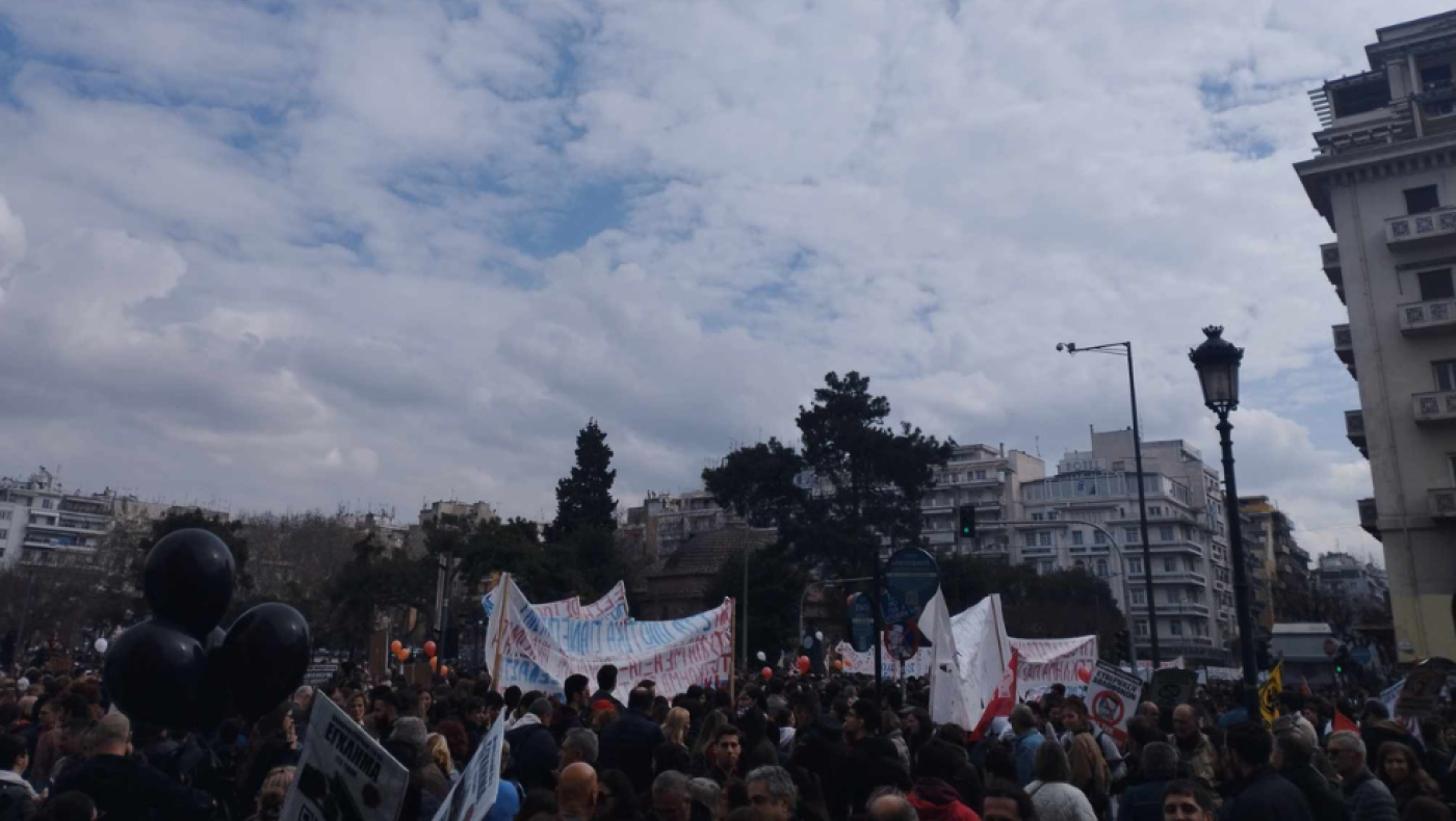 Θεσσαλονίκη: Πορεία μνήμης προς τα γραφεία του ΟΣΕ