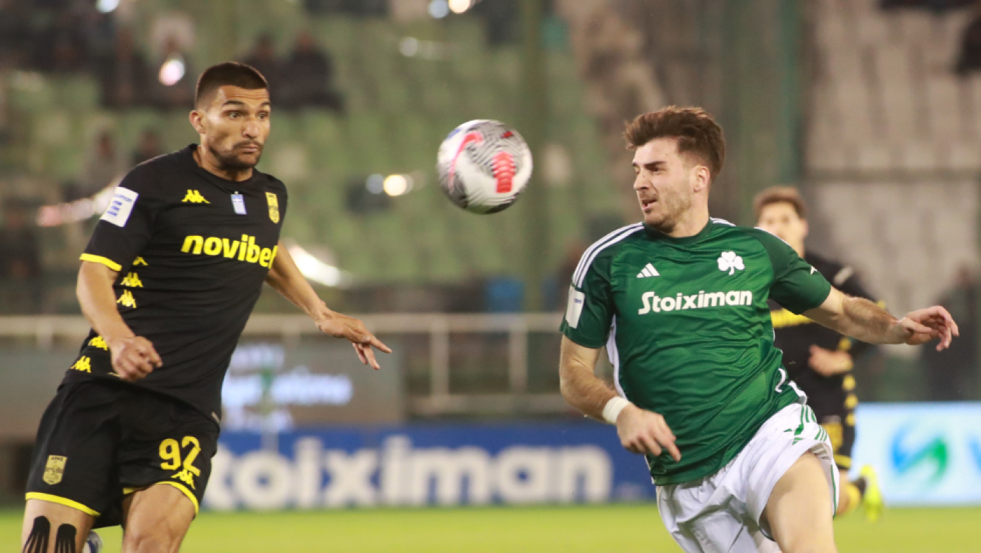 Άργησε να μπει στο παιχνίδι και γνώρισε την ήττα στη Λεωφόρο ο Άρης που έχει παράπονα από τη διαιτησία