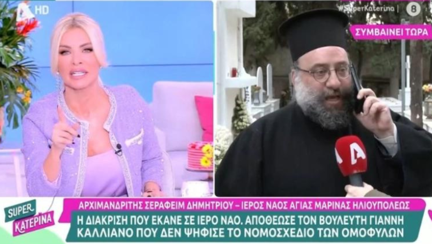 Πρωτοφανής καβγάς Καινούργιου με αρχιμανδρίτη Σεραφείμ: «Ντροπή σας πάτερ, κλείστε τον» (vid)