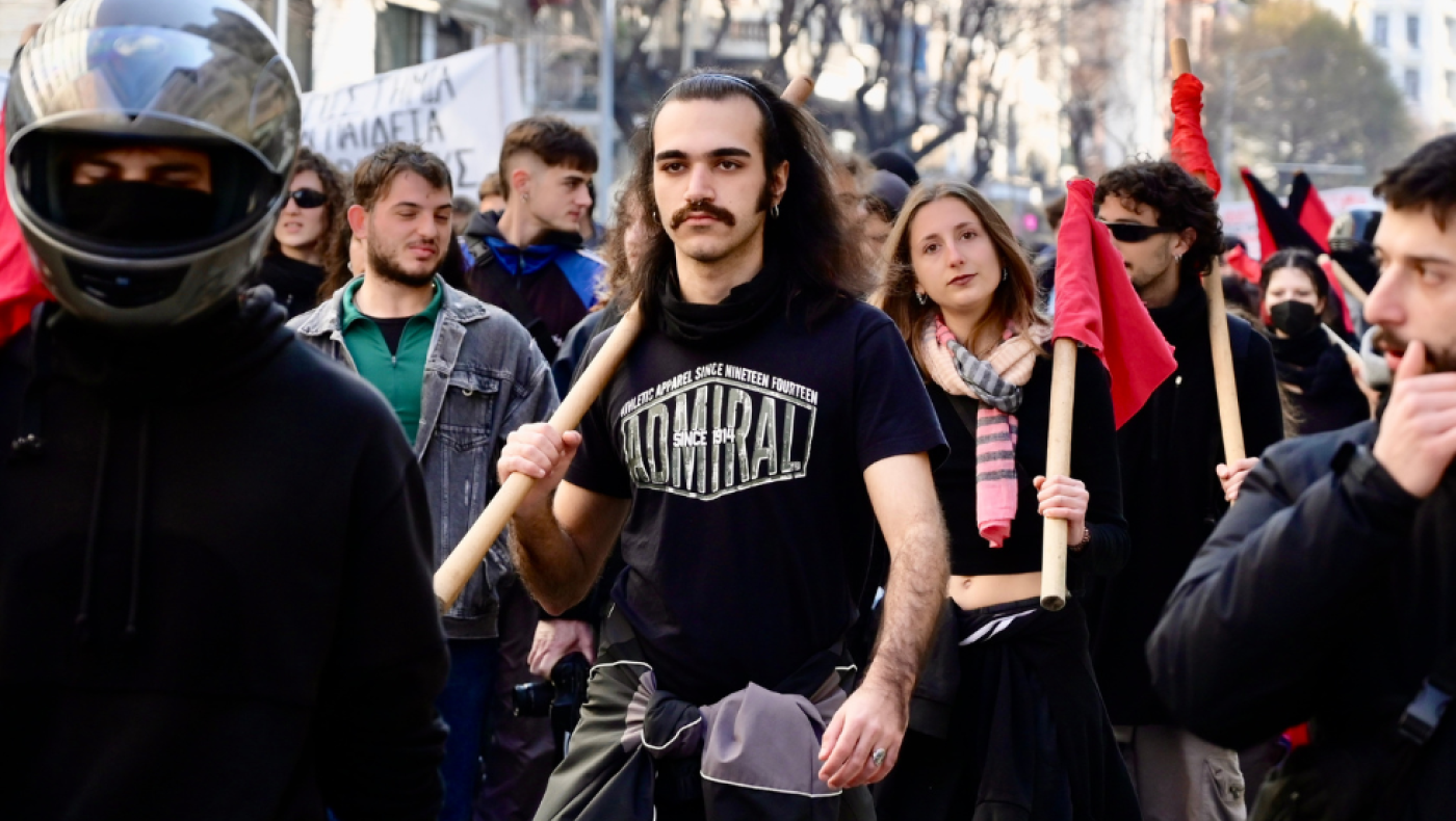 Θεσσαλονίκη: Νέα συγκέντρωση ενάντια στα μη κρατικά πανεπιστήμια