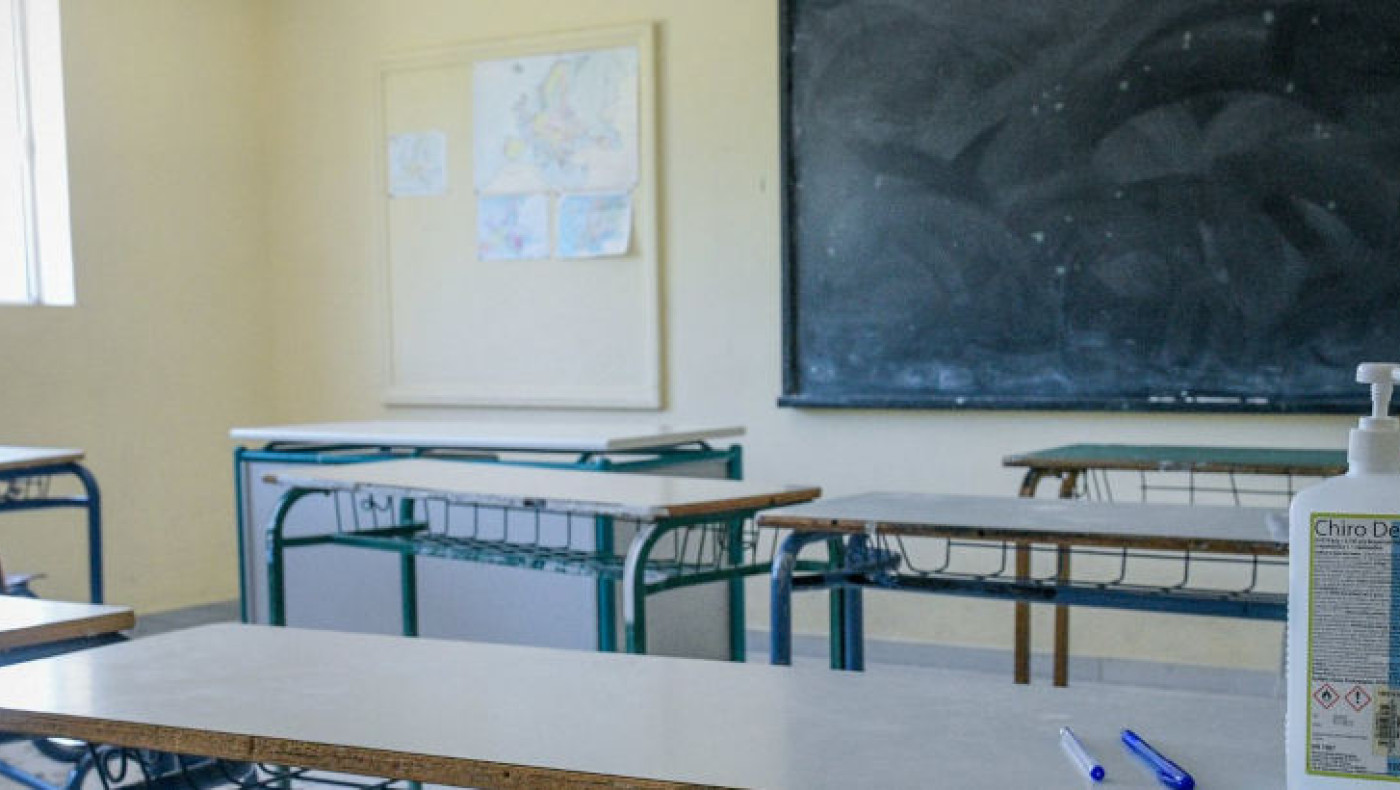 Κυκλάδες: E-mail της Πρωτοβάθμιας προειδοποιεί γονείς μαθητών ότι τα παιδιά τους κινδυνεύουν με… φυλάκιση!