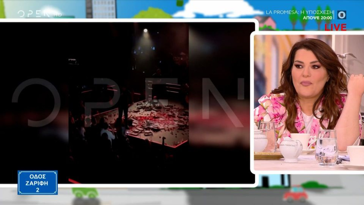 Έξαλλος ο Χρήστος Μάστορας: «Ποια κάλτσα ρε μ@!#κα;»