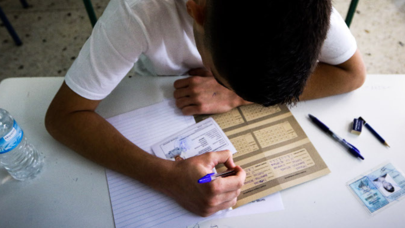 Τα ιδιωτικά πανεπιστήμια αλλάζουν τις πανελλήνιες: Μαθητές θα επιλέγουν τα μαθήματα