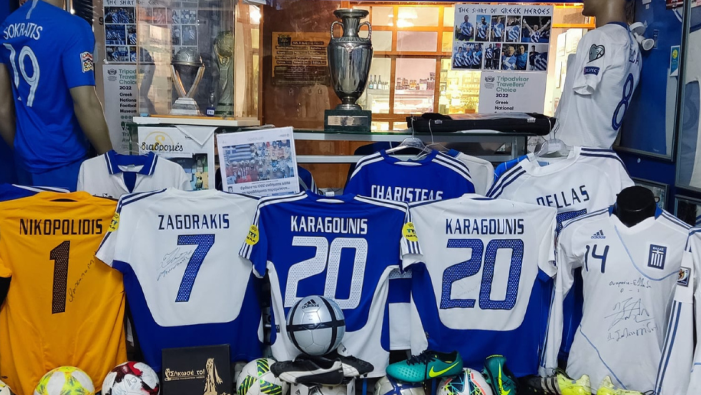 Η μπάλα του τελικού της Λισαβόνας στο μουσείο του Γαλανόλευκου Φάρου