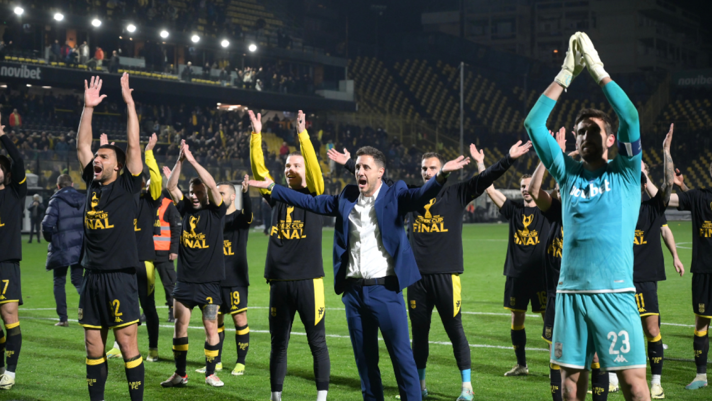 «… Δεν σ’ άφησα στα δύσκολα σε ακολούθησα παντού πιστά»