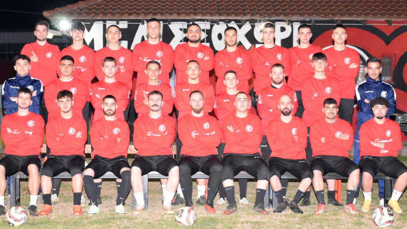 Μέγας Αλέξ. Μελισσοχωρίου: Αναβάθμιση των ακαδημιών