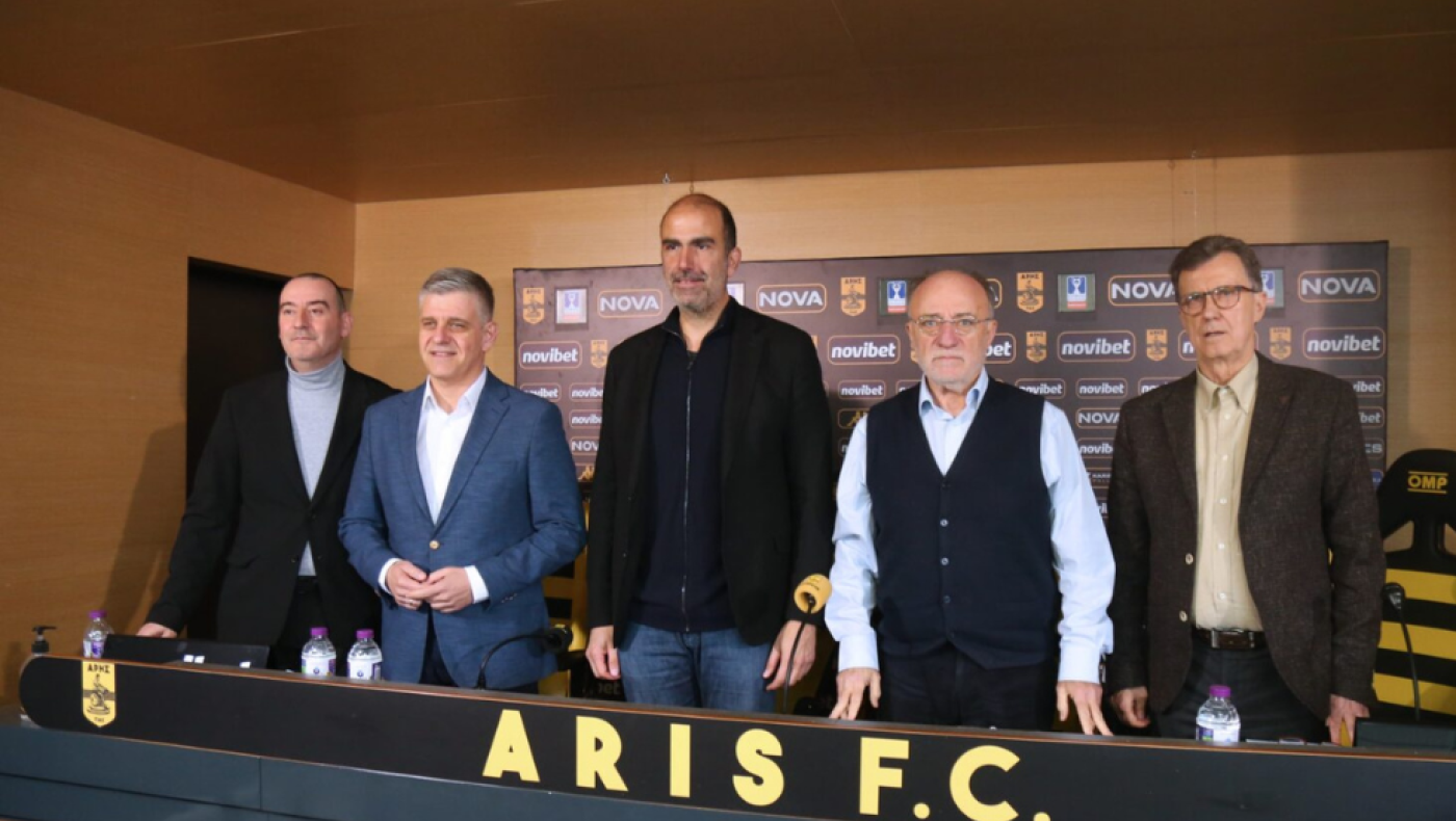 Άρης: Η συνέντευξη Τύπου για τα 110 χρόνια του συλλόγου