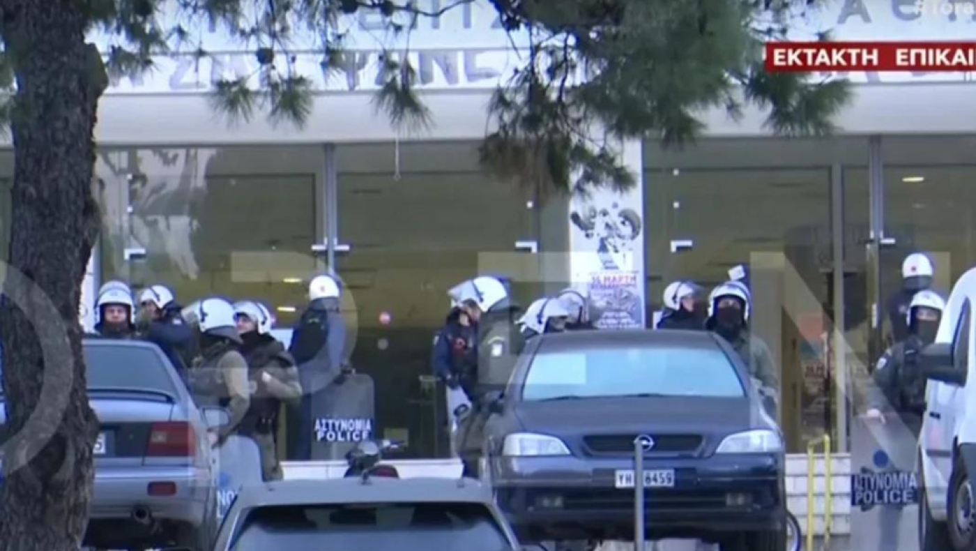 Αστυνομική έρευνα και συλλήψεις στην Πανεπιστημιούπολη