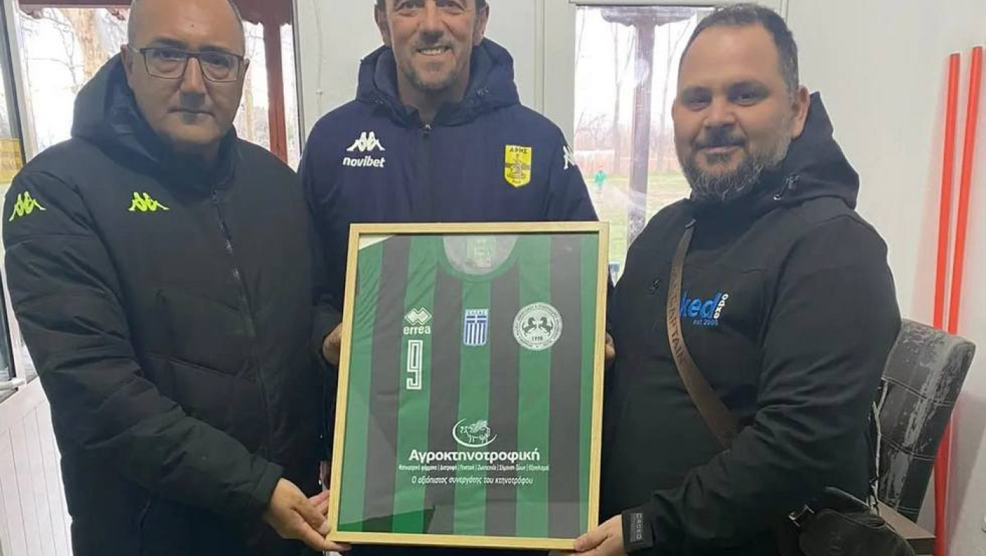 Άρης: Συνάντηση Κολτσίδα-Αλεξιάδη με προπονητές των ακαδημιών του Αξιού Ανατολικού