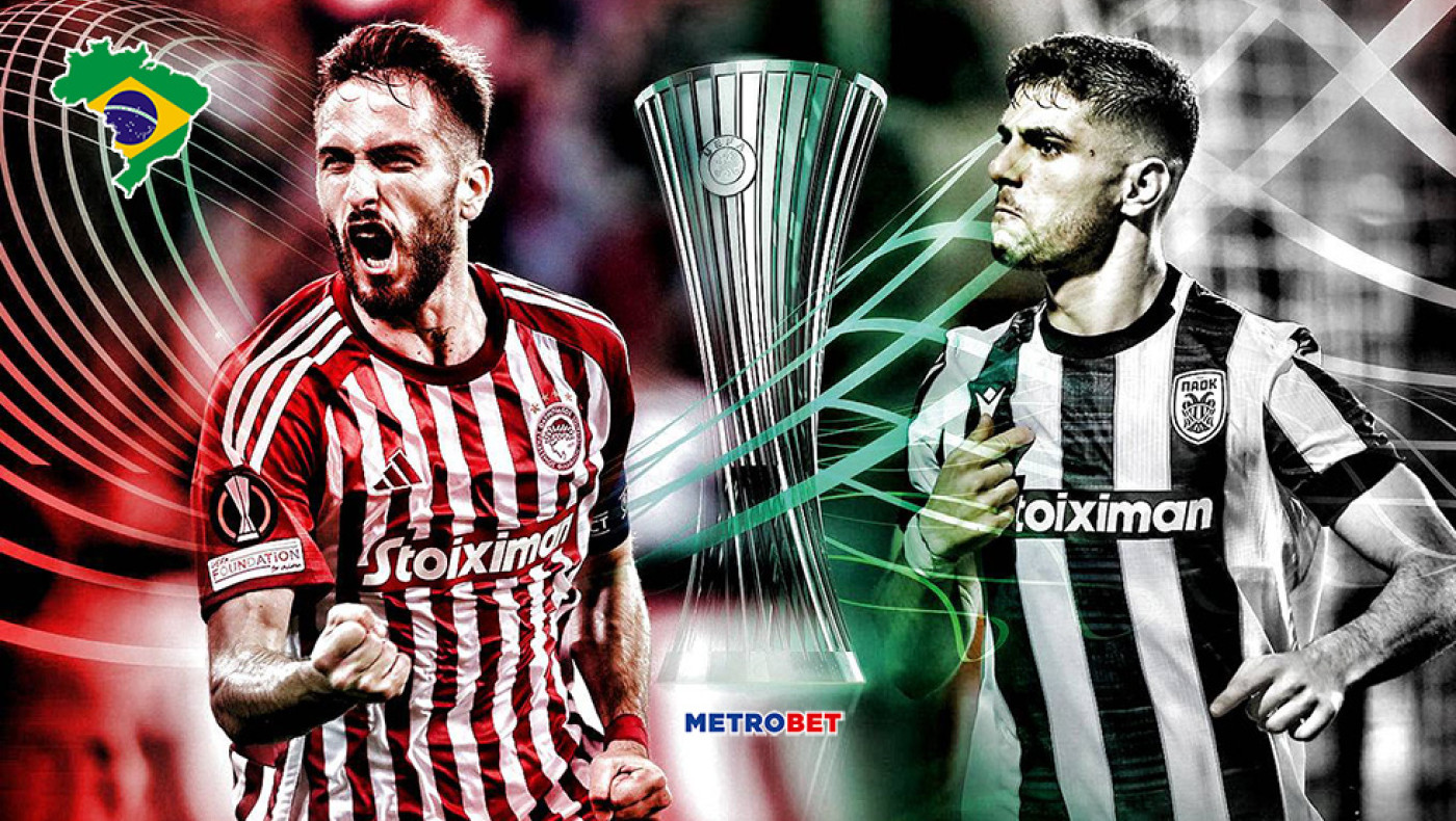 «Μιχάλης Βραζιλιάνος» : Σε πρώτη φάση, δύο νίκες, για ΠΑΟΚ και Ολυμπιακό και μετά, υπό προϋποθέσεις, δύο προκρίσεις...