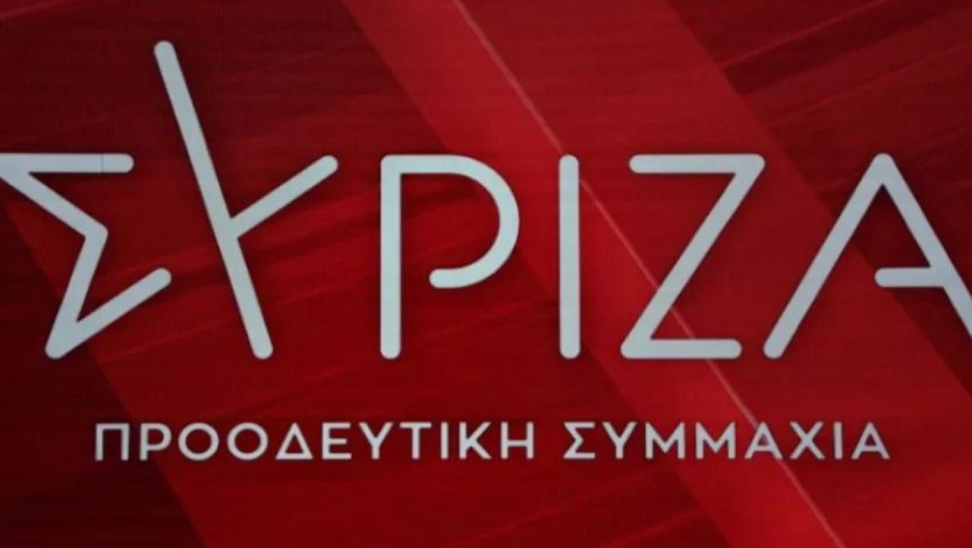 ΣΥΡΙΖΑ: Ταξίδι αναψυχής του Μητσοτάκη στην όαση Σίβα με το πρωθυπουργικό αεροσκάφος