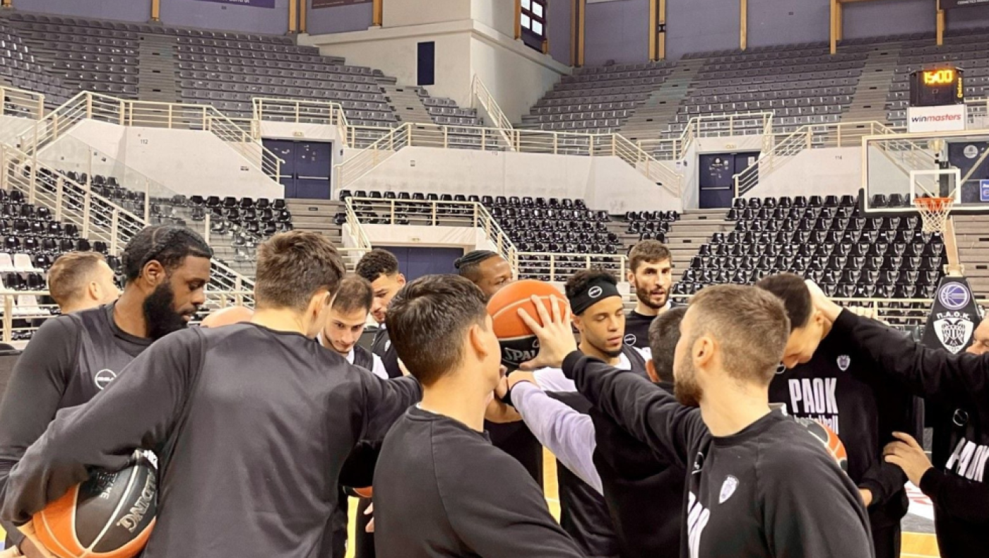 Για το καλύτερο με εκλεκτούς καλεσμένους ο ΠΑΟΚ