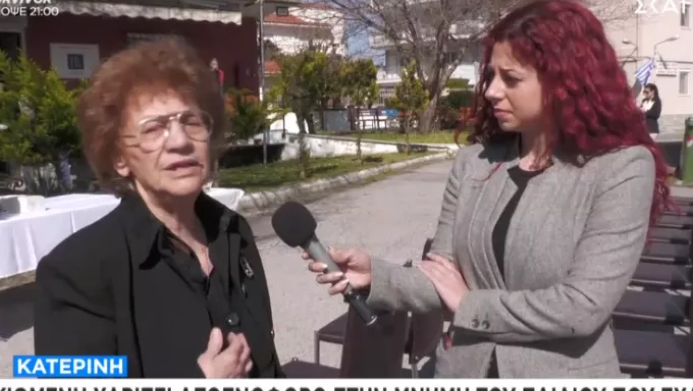 Κατερίνη: 83χρονη δώρισε εξοπλισμένο ασθενοφόρο στο ΕΚΑΒ Πιερίας