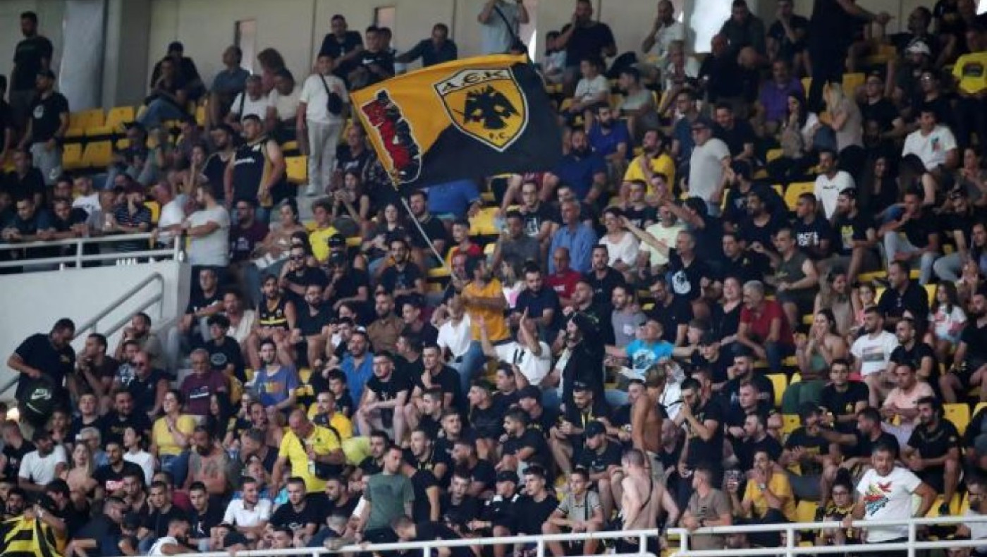 Βγαίνουν τα εισιτήρια για το ντέρμπι του ΠΑΟΚ με την ΑΕΚ