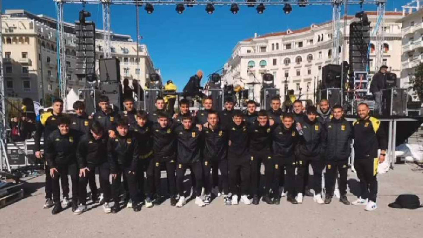 Άρης: Και η Κ17 στην Πλατεία Αριστοτέλους (pic)