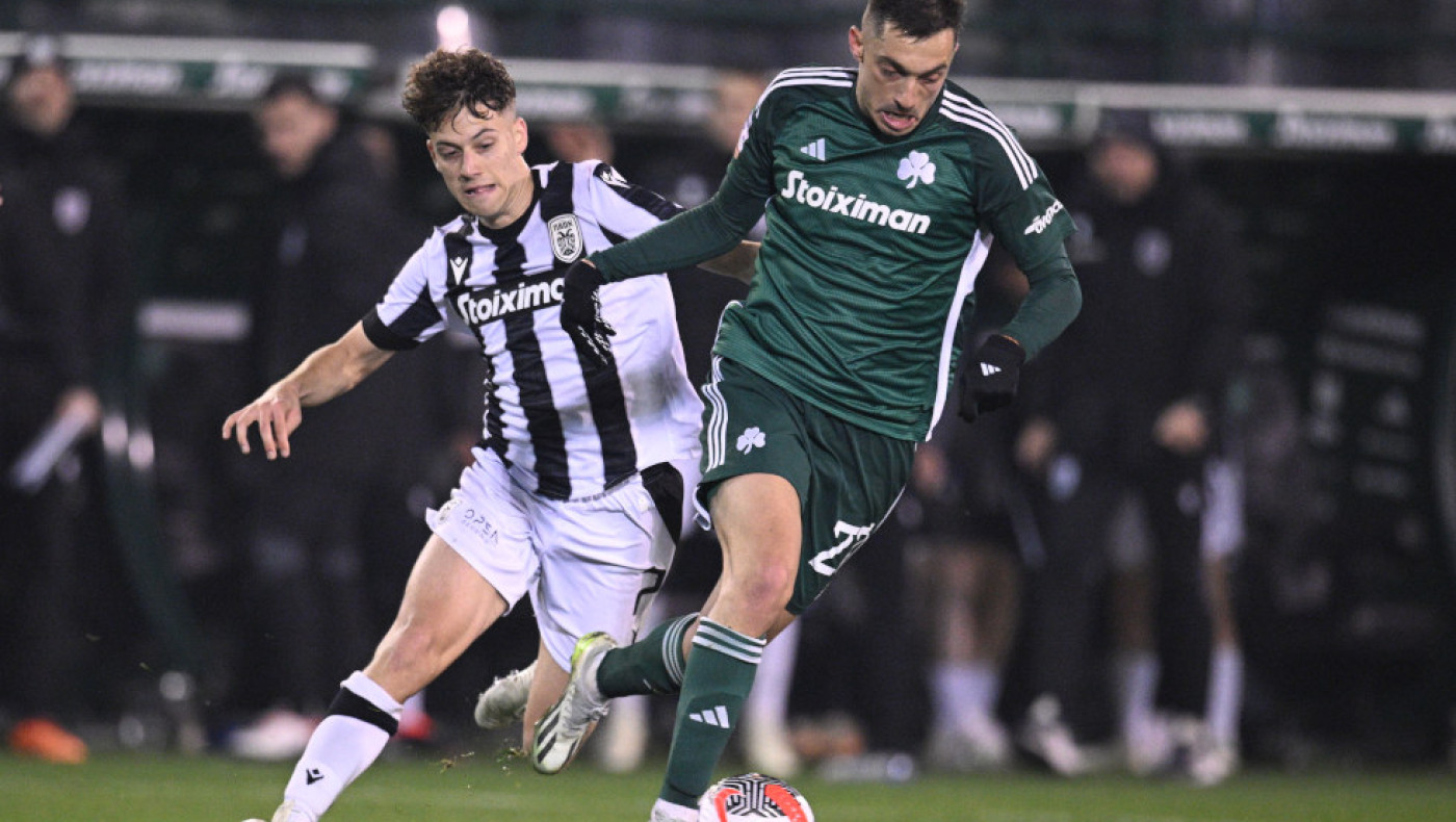 Ξεκολλήστε από την Μπριζ! Κολλήστε στον Παναθηναϊκό…