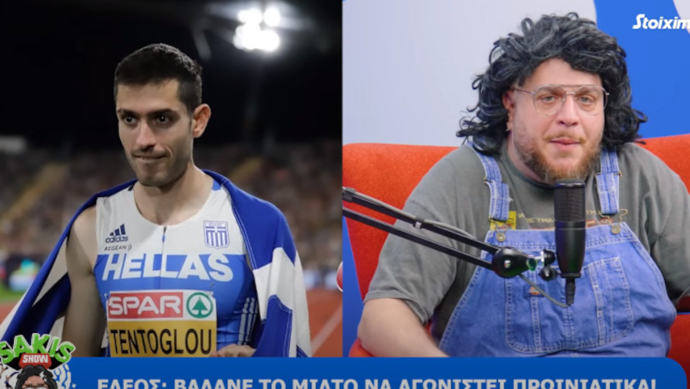 Ο Σάκης για Τεντόγλου και το καρναβάλι της Πάτρας