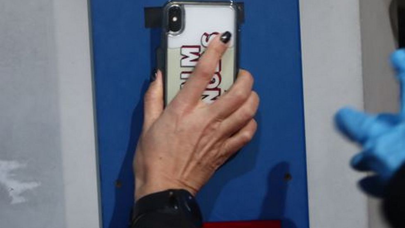 Δεν θα ισχύσει η νέα φόρμα ταυτοποίησης εισιτηρίων στα ευρωπαϊκά παιχνίδια