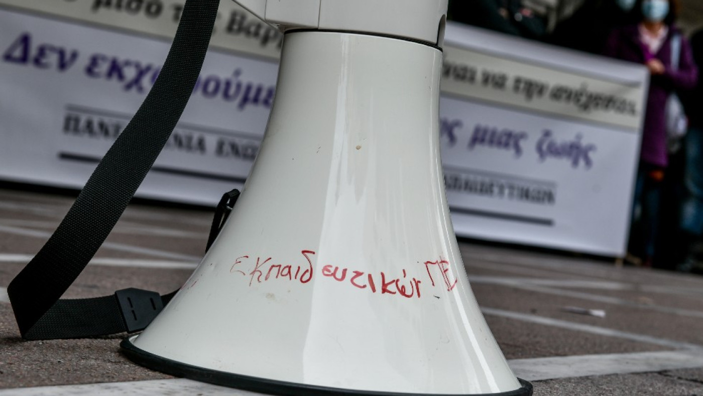 Τρίωρες στάσεις εργασίας μέχρι τα τέλη Απριλίου από την ΟΛΜΕ