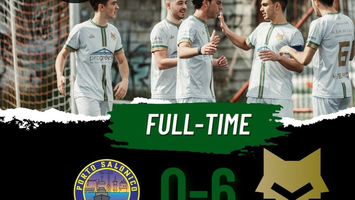 ΥΛΤΕΞ Λύκοι: Πέτυχαν τον στόχο της ανόδου