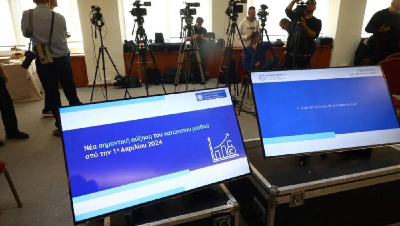 Νέος κατώτατος μισθός: Πώς τα 1.015,01 ευρώ γίνονται 706 ευρώ για τον εργαζόμενο