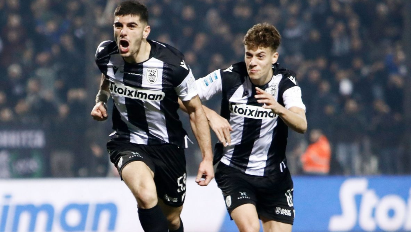 Εθνικό θεμέλιο τα χρυσά παιδιά του ΠΑΟΚ