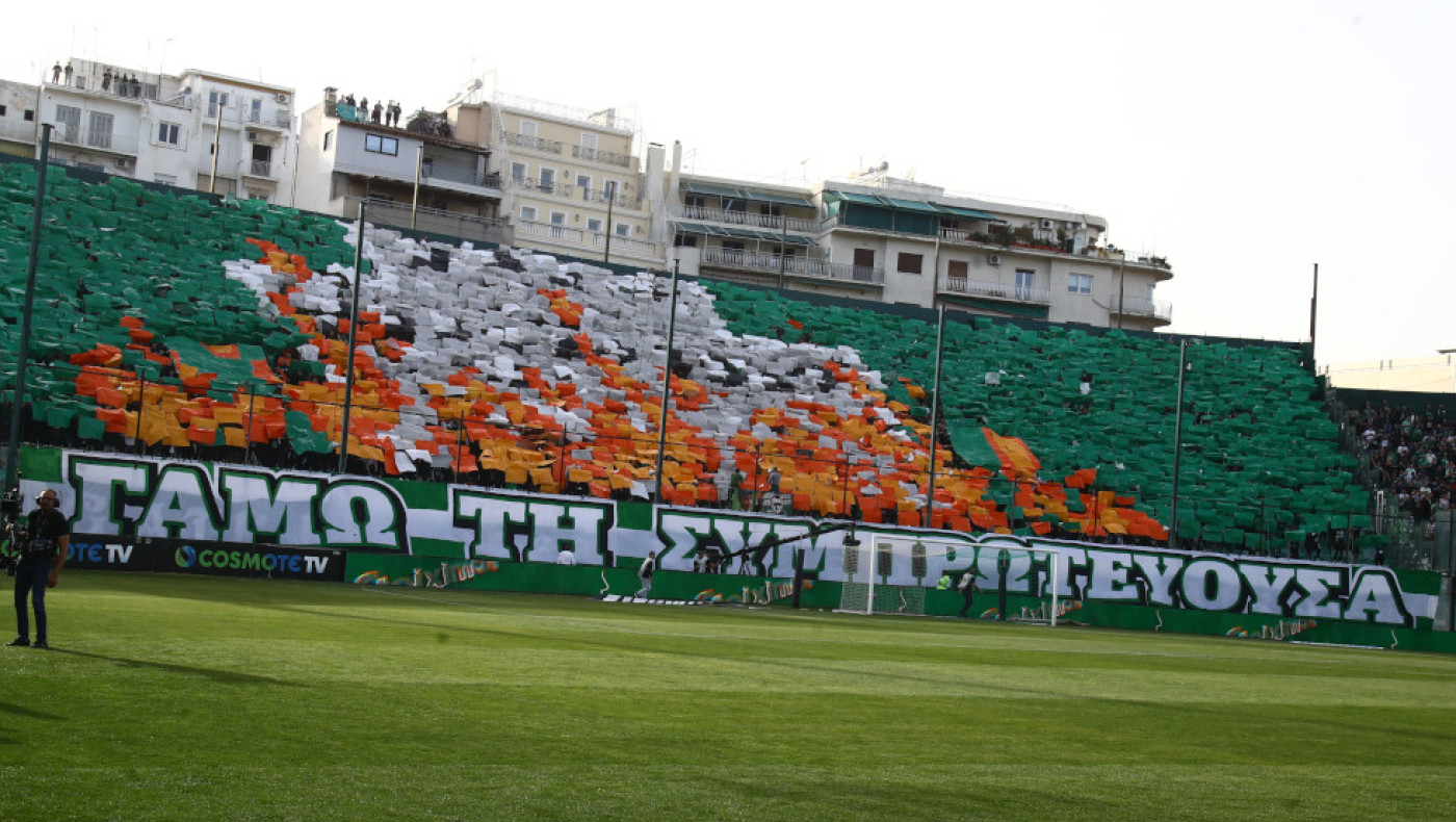 Παναθηναϊκός: Η «καμπάνα» με την οποία κινδυνεύει για το εμετικό κορεό