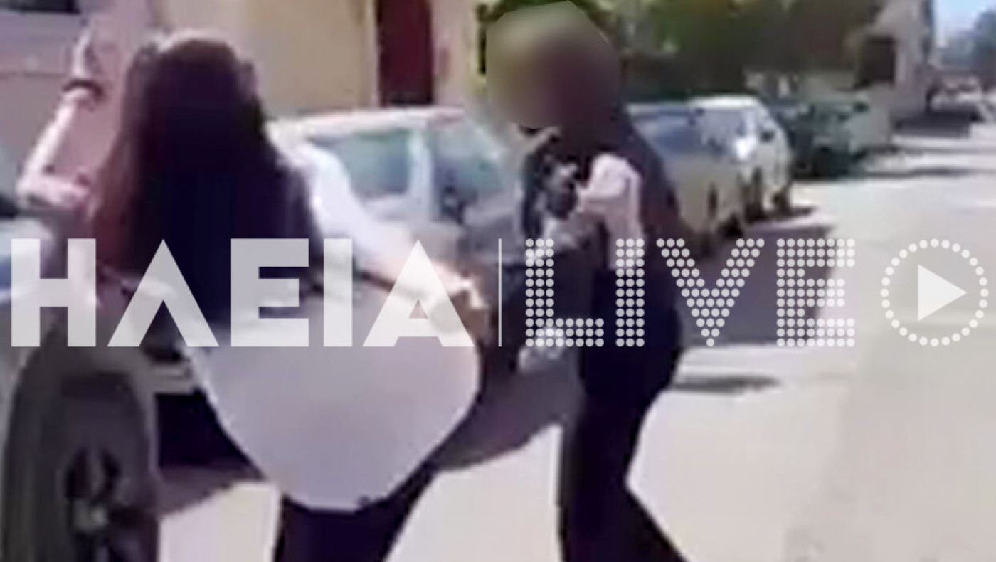 Πύργος: Άγριο ξύλο ανάμεσα σε μαθήτριες γυμνασίου