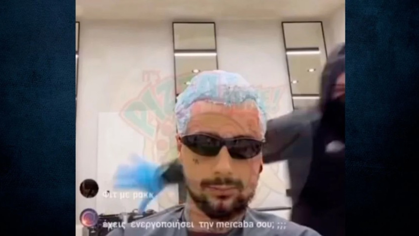 Επίθεση στον Sin Boy την ώρα που έκανε live σε κομμωτήριο! (vid)