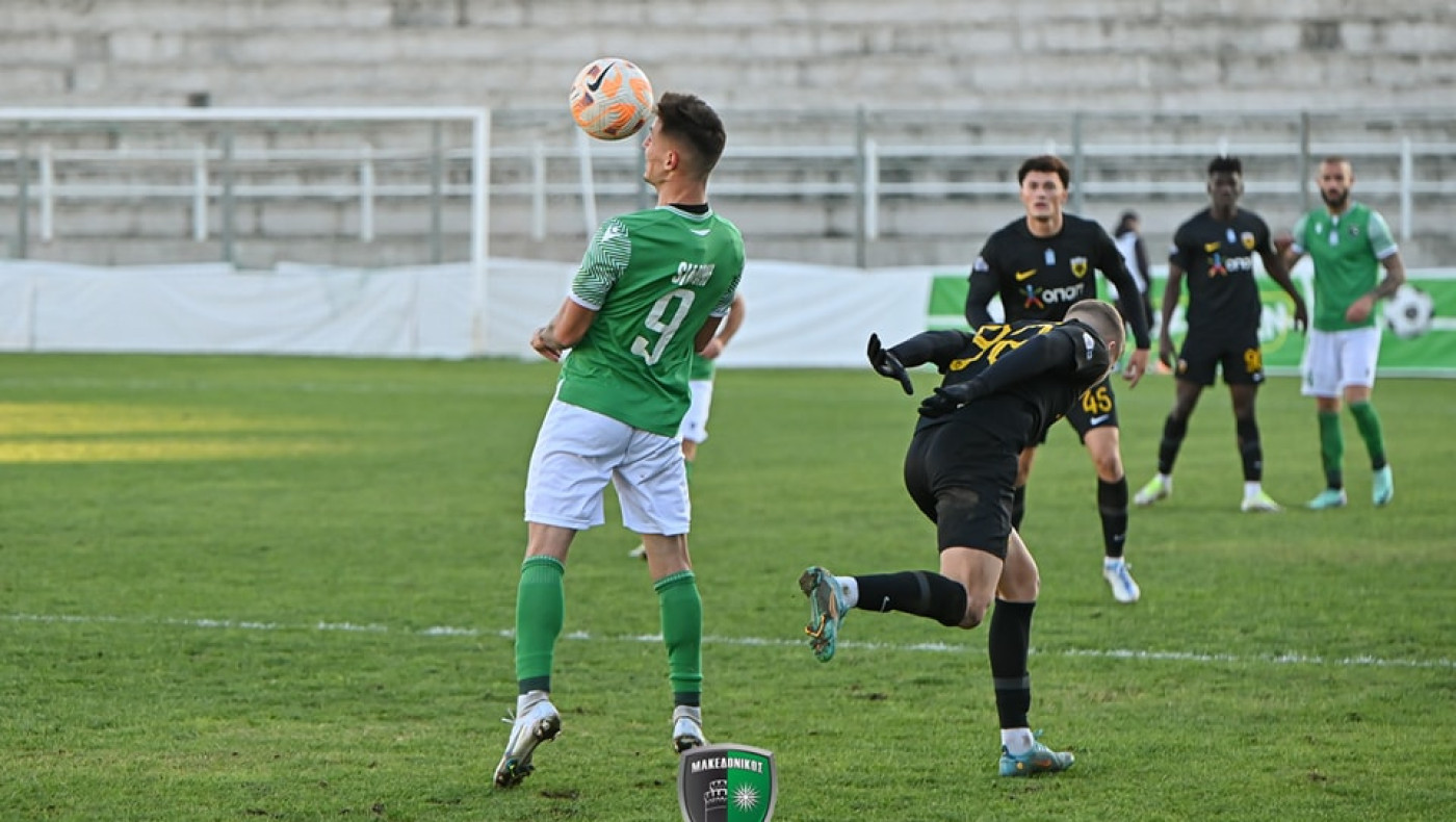 Η αποστολή του Μακεδονικού για τον αγώνα με την ΑΕΚ Β