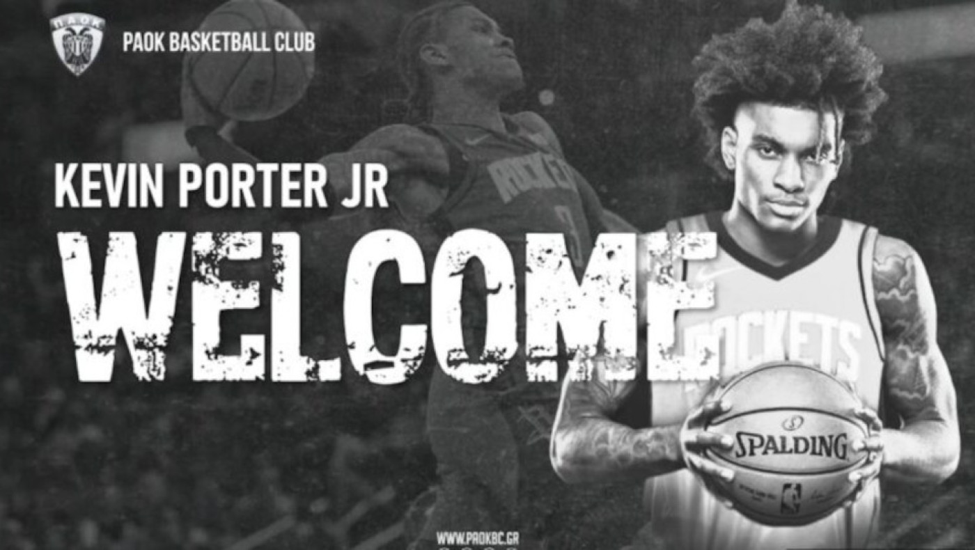 ΠΑΟΚ: Πότε έρχεται ο Κέβιν Πόρτερ