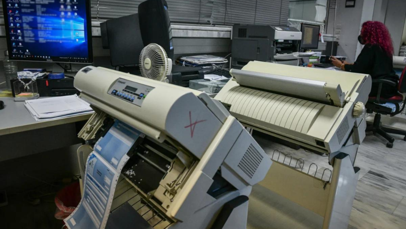 Φορολογική δήλωση 2024: Ποιοι πληρώνουν πριν καν ανοίξει το Taxisnet