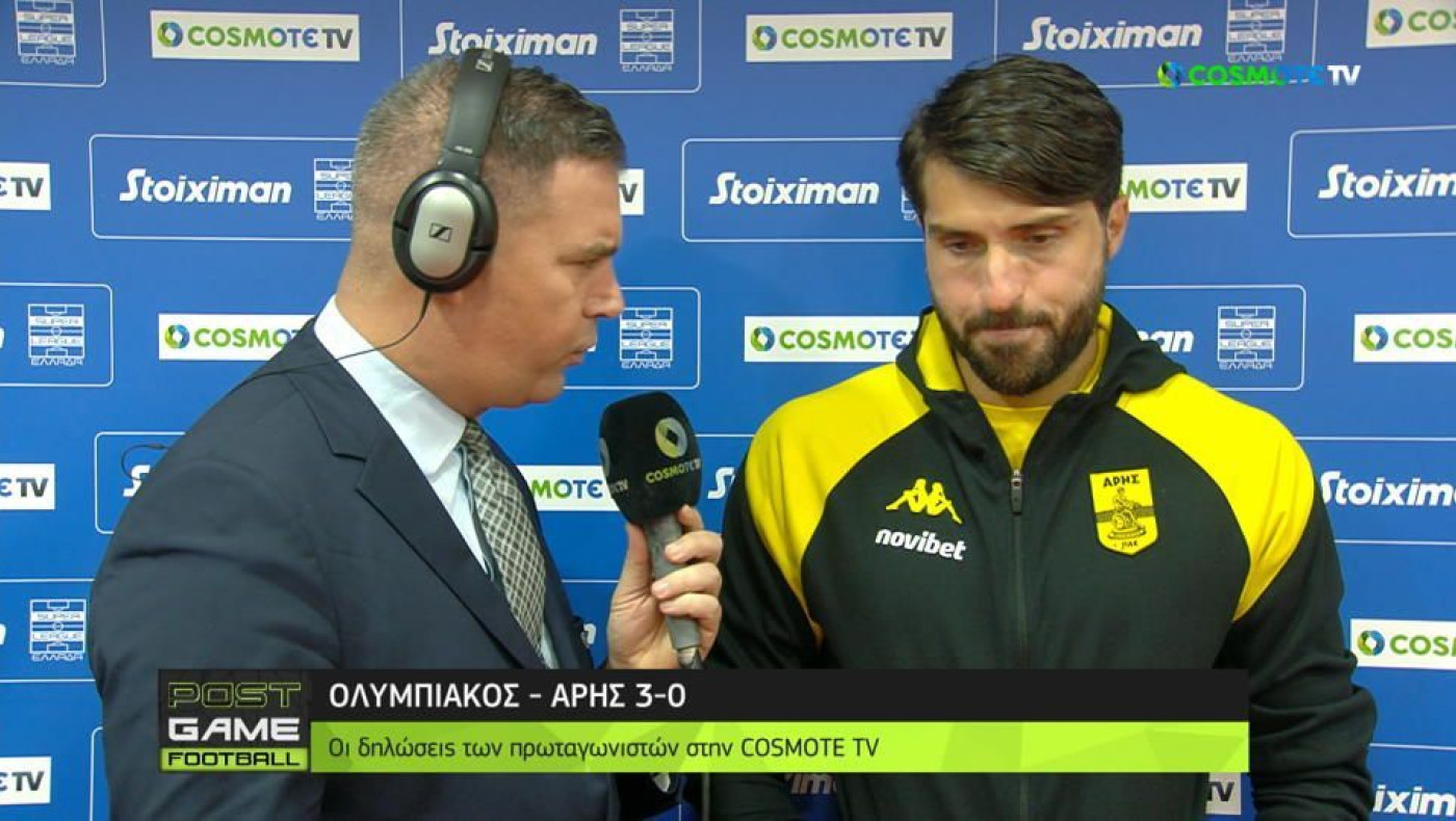 Ανσαριφάρντ: «Μας αποσυντόνισε το γρήγορο γκολ»