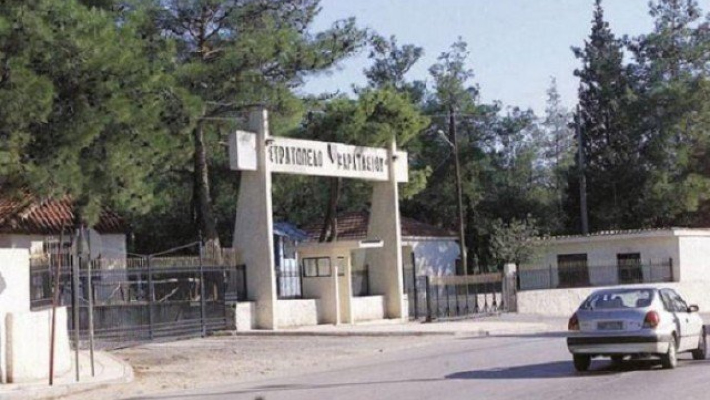 Άστοχος ο χειρισμός στο θέμα του στρατοπέδου «Καρατάσιου»