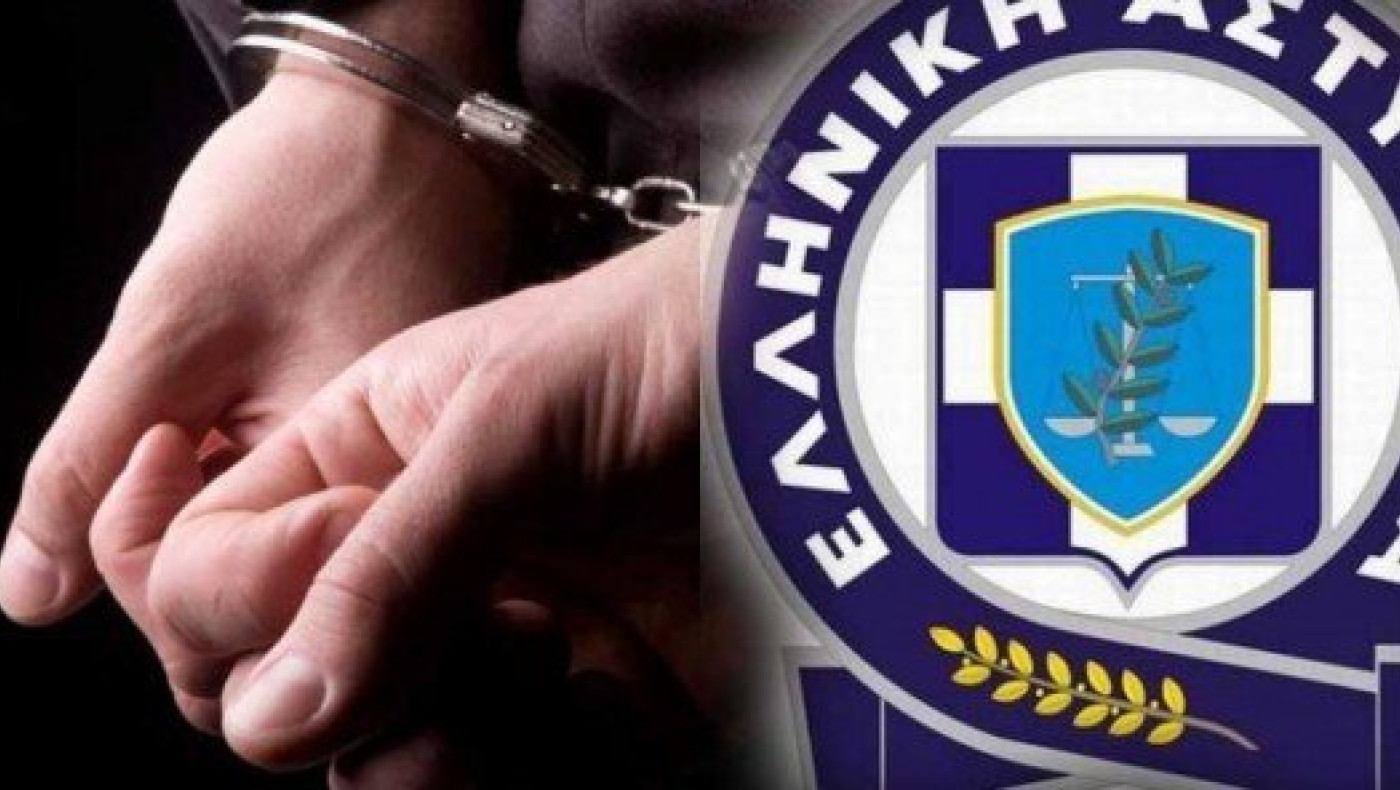 Θεσσαλονίκη: Συλλήψεις τριών ατόμων που διακινούσαν κάνναβη