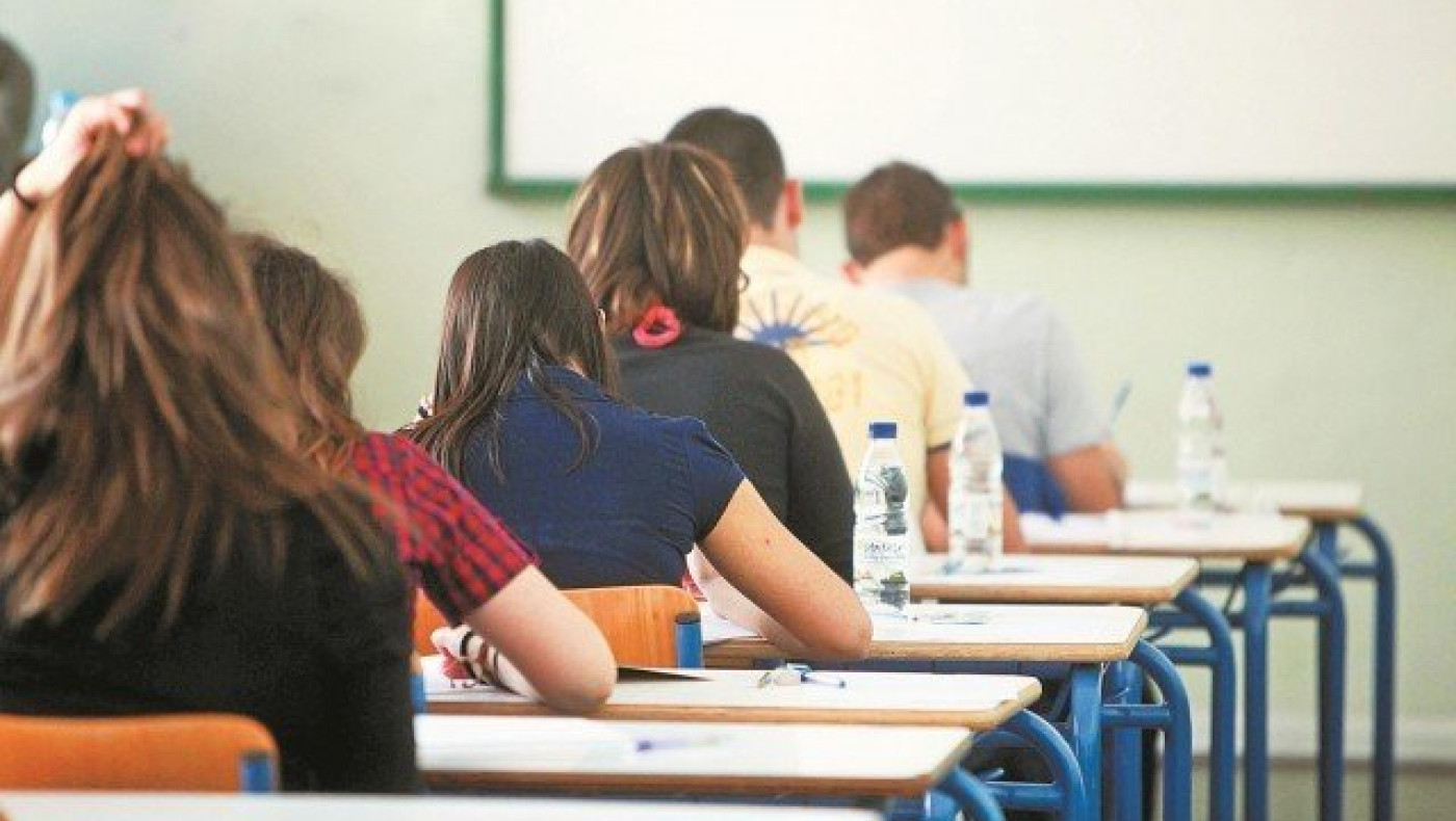 Δείτε πώς κινδυνεύουν με μηδενισμό μαθητές που δίνουν Πανελλαδικές