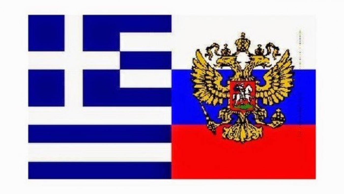 Θεσσαλονίκη: Το 1o Συνέδριο του Ελληνο–Σερβικού Επιμελητηρίου Ελλάδος