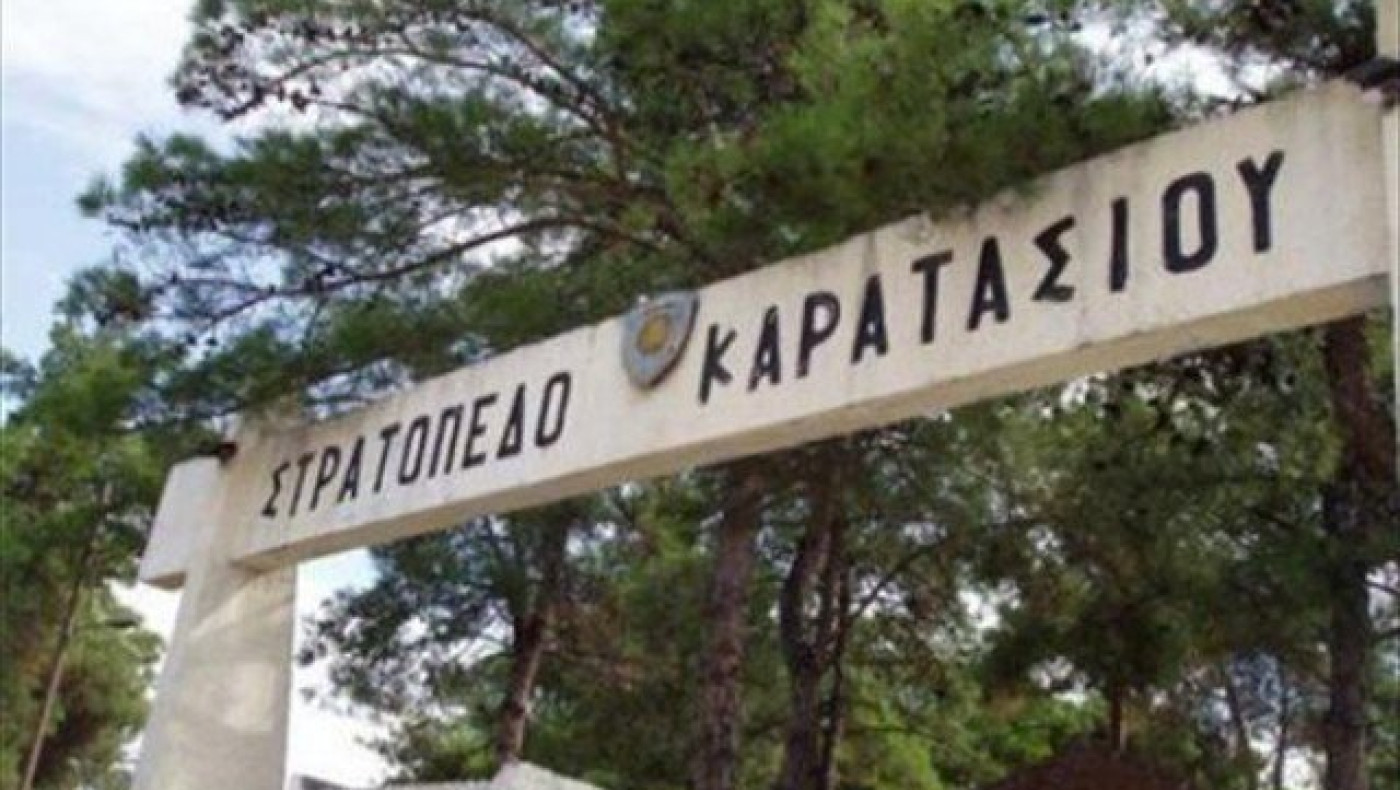 Το στρατόπεδο Καρατάσιου, ο Ιβάν Σαββίδης και η μίρλα