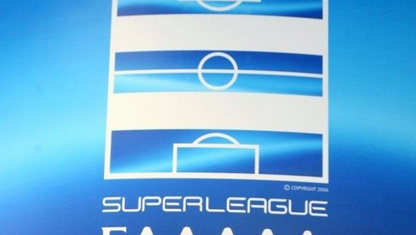 Αυτοί θα πάνε στη συνεδρίαση της Σούπερ Λιγκ την Τρίτη