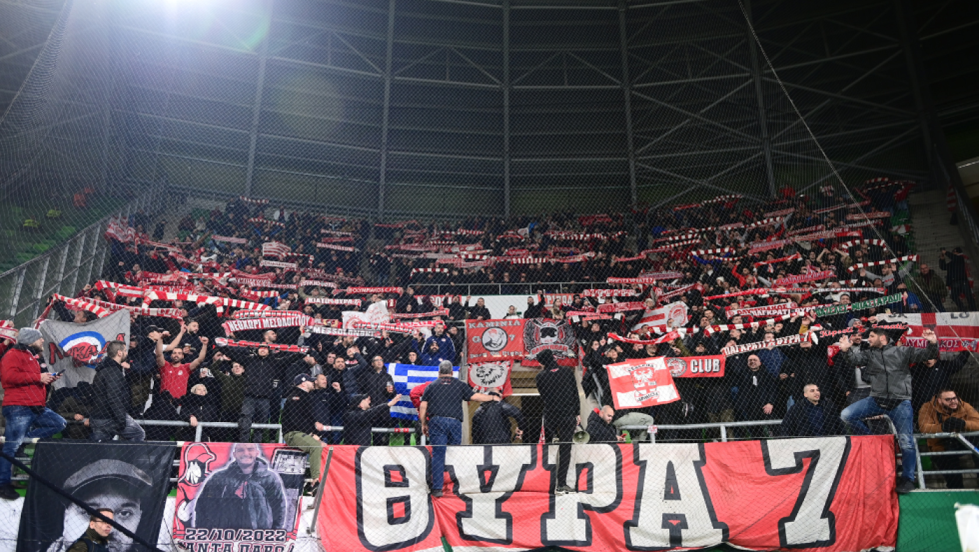 Αρνητική απάντηση της UEFA και της τουρκικής αστυνομίας – Χωρίς οπαδούς ο Ολυμπιακός