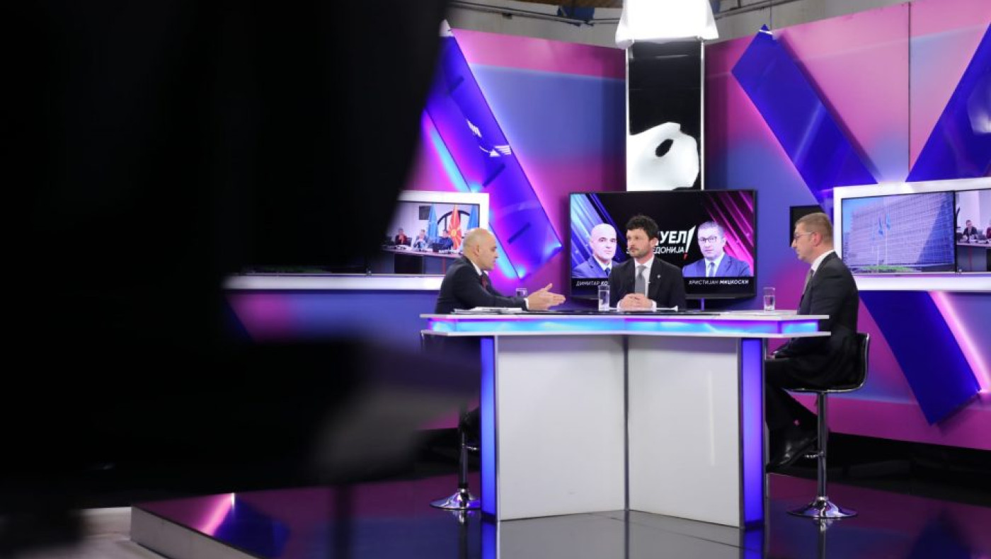 Σκόπια-Προκαλεί ο ηγέτης του VMRO: «Το όνομά μας θα είναι πάντα Μακεδονία»