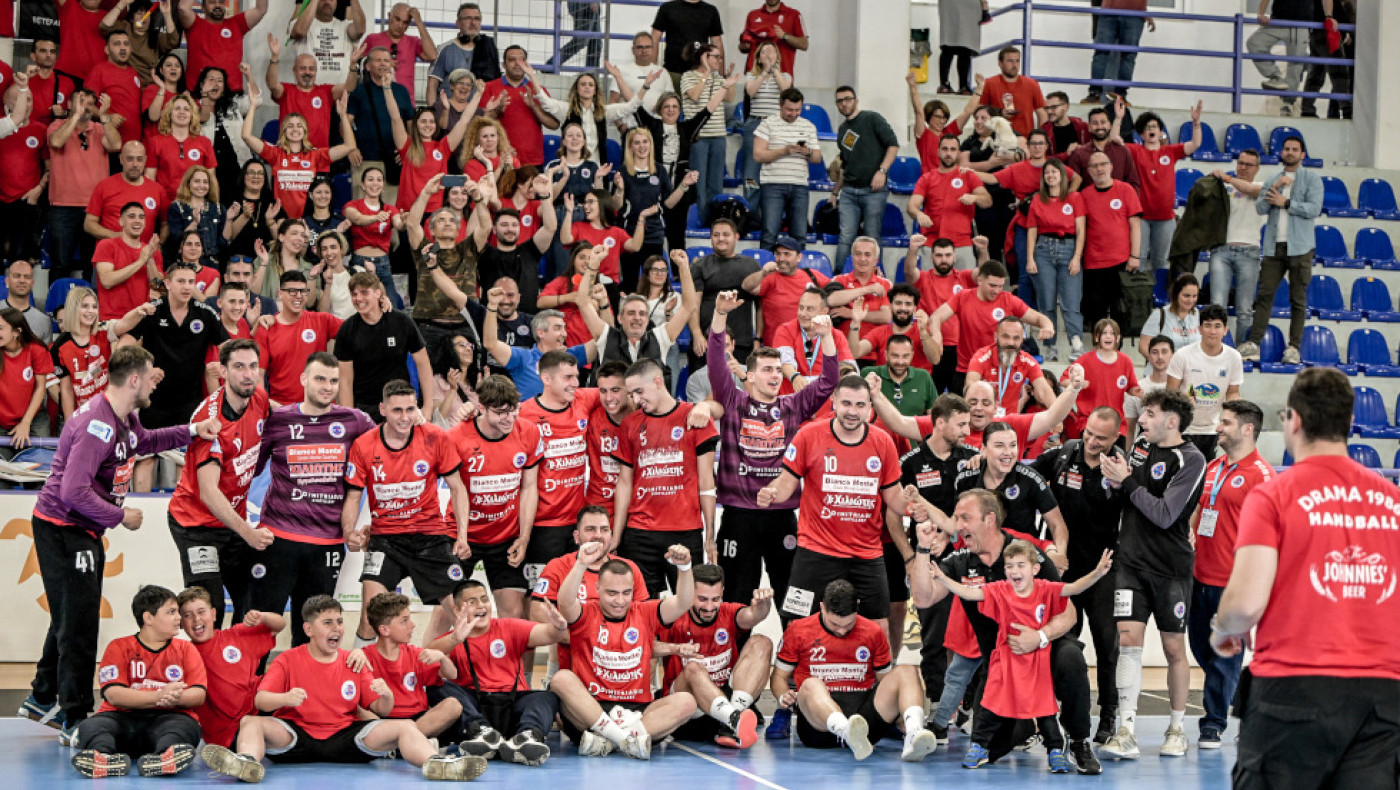 Ιστορική πρόκριση για τη Δράμα, στον τελικό κόντρα στον ΠΑΟΚ