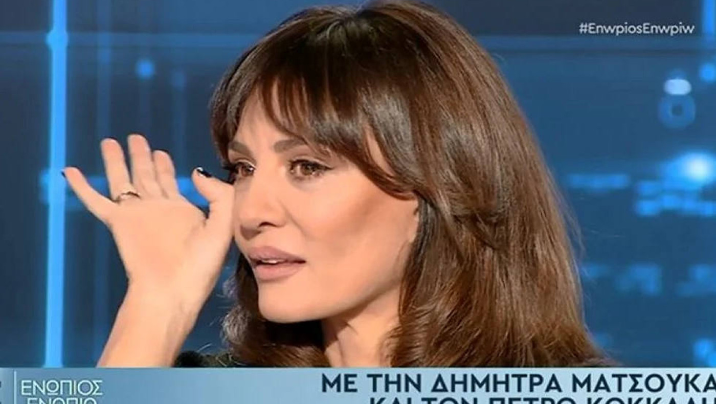 «Ενώπιος Ενωπίω»: Η απίστευτη απαίτηση της Ματσούκα πριν βγουν στον «αέρα»