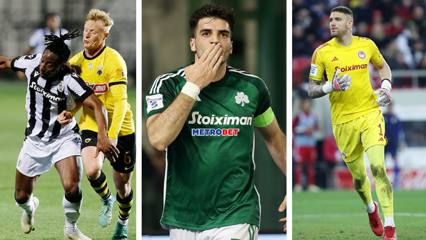 «Nik Mil-BET»: ΝΤΕΡΜΠΙ μεγάλο, ΑΕΚ – ΠΑΟΚ, ΟΣΦΠ & ΠΑΟ εύκολα ή δύσκολα θα περάσουν.