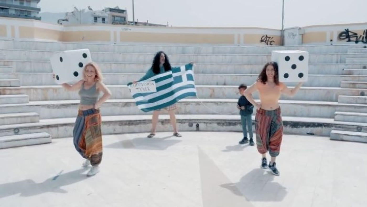 Eurovision: Viral η πατρινή παρωδία του «Zari» (vid)