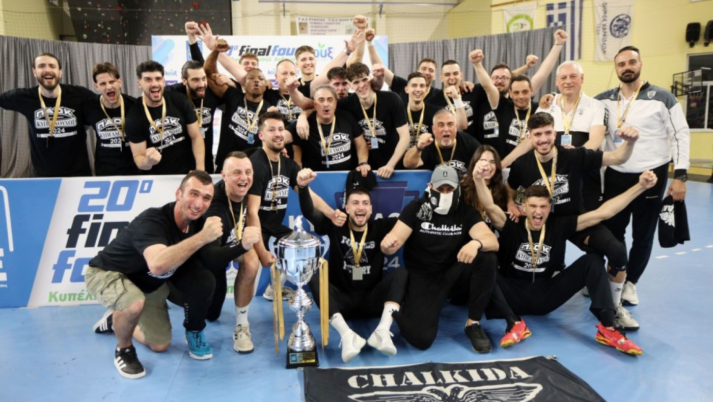 Κυπελλούχος ο ΠΑΟΚ με ήρωα τον Κουκμίση